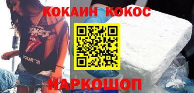 мескалин Берёзовский