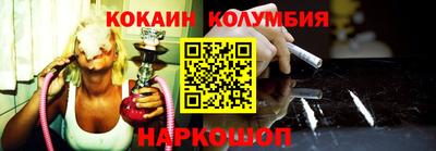 мескалин Берёзовский