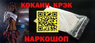 мескалин Берёзовский