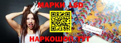 мескалин Берёзовский
