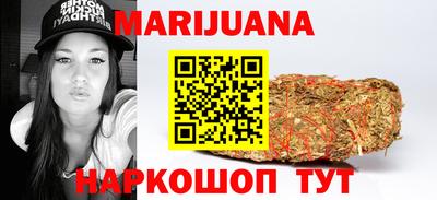герыч Беслан