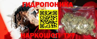 меф Бийск