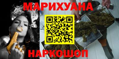 меф Бийск