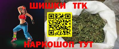 герыч Беслан