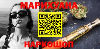мескалин Берёзовский