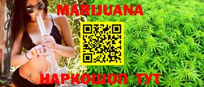 мескалин Берёзовский