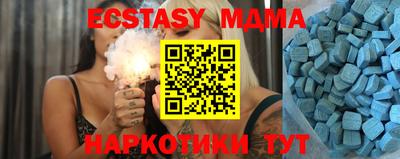 mix Бугуруслан