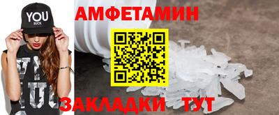 мескалин Берёзовский