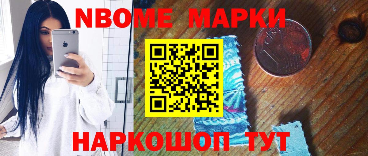 Кимовск  ЛСД экстази ecstasy  Лсд 25 экстази ecstasy  Вход с VPN 